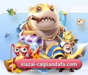 足球篮球电竞赛程一站查看 | dafabet