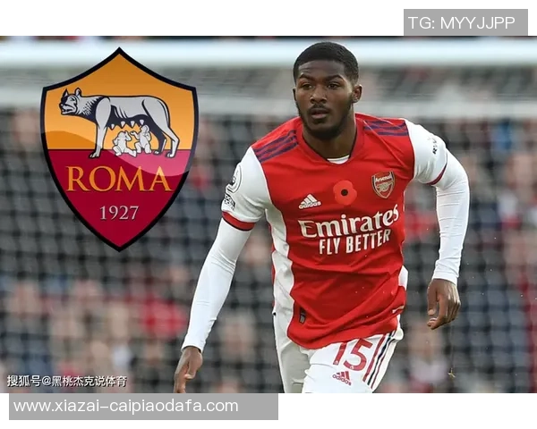 切尔西年轻中场陶里亚宁即将离队多家球队表达浓厚兴趣