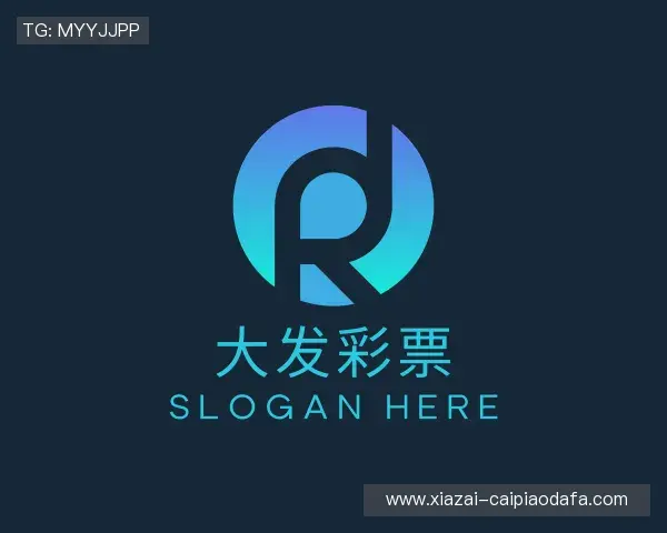 介绍大发彩票